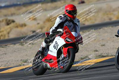 media/Nov-30-2024-TrackXperience (Sat) [[4565c97b29]]/Level 1/Session 2 (Turn 4)/